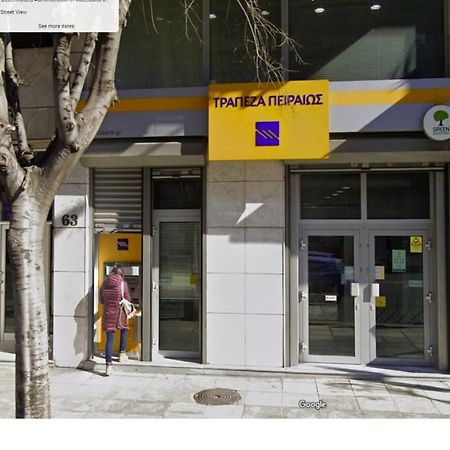 Τhe Half Root Suite In The Heart Of City Center Tesalonika Bagian luar foto